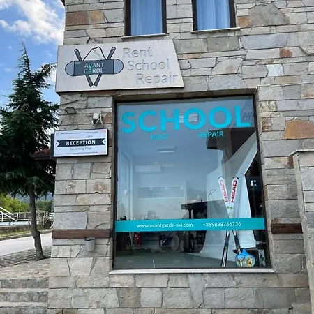 Royal Towers - 856 Apartamento Bansko